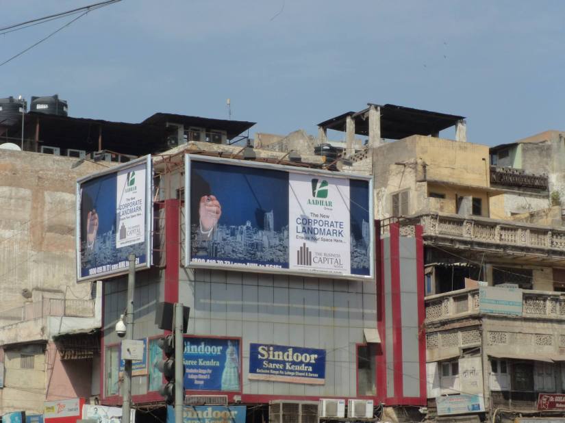 10339363_10204001563987895_4676159931873649714_o