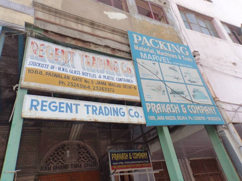 10449985_10204001618949269_9203914113717390364_o