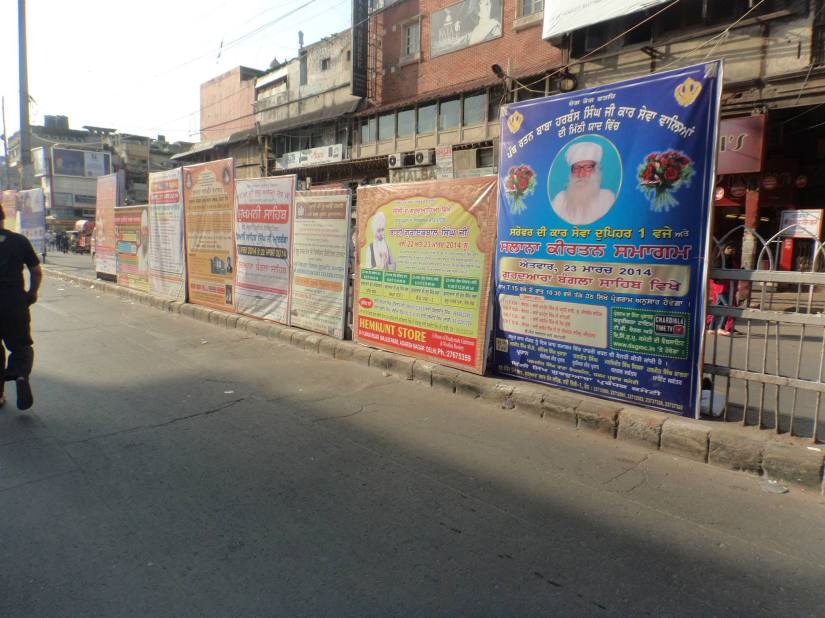 These were all outside of the Sikh temple.  Schools, speakers, camps, all for the Sikhs.