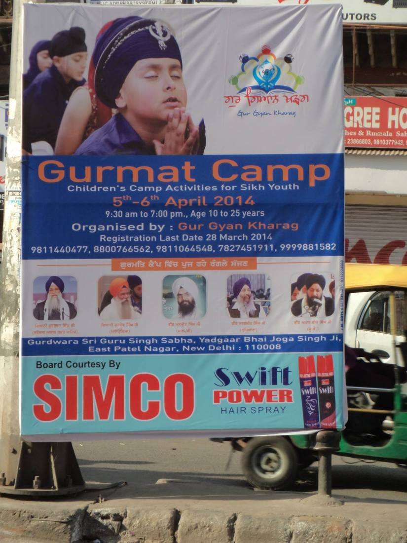 10483829_10204001628989520_541631431752235840_o