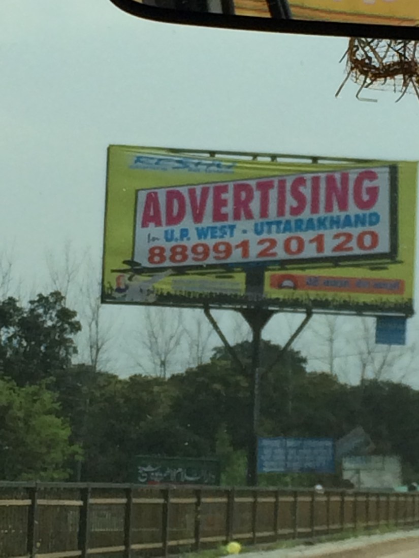 Advertise here